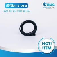 ราคา (อะไหล่) ยางกรีดกระจก ยางรีดน้ำคุณภาพดี เป็นอะไหล่ใช้เปลี่ยนไม้กรีดกระจก (4339392915)