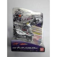 ราคา DX Chaser Viral Core Set (Mashin Chaser) cobra and spider (6058558813)