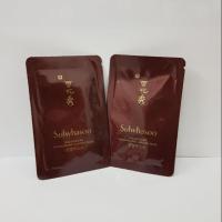 ราคา Sulwhasoo Timetreasure Invigorating Sleeping mask ขนาดทดลอง (4603028670)