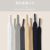 ราคา ★Ke Foot ดีที่สุด★New Balance เชือกผูกรองเท้ากีฬา พื้นแบน สีขาว สีเทา สําหรับผู้ชาย และผู้หญิง (18163413319)