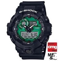 ราคา CASIO G-SHOCK GA-700MG-1ADR ของแท้ ประกัน CMG (19600084480)