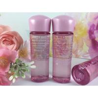 ราคา Shiseido White Lucent Luminizing Infuser Lotion 25ml. (455915811)