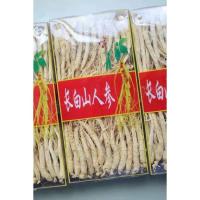 ราคา ากโสม พร้อมส่งกล่อง 500g（小颗人参150支）โสมเป็นสมุนไพรที่มีสรรพคุณช่วยบำรุงร่างกาย (21720703180)