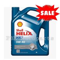 ราคา น้ำมันเครื่อง เบนซิน SHELL เชลล์ เฮลิกส์ HX7 SN 5W-40 4L (1915795381)