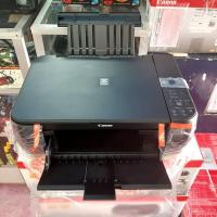 ราคา Canon Pixma MP287 (เครื่องเปล่า) (4336435604)