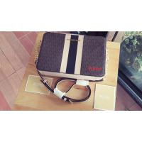 ราคา กระเป๋าสะพาย NewMK แท้ (4546025375)