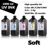 ราคา 1000ML/bottle Led UV ink For Epson DX5 DX6 DX7 DX9 DX10 XP600 TX800 WF5110 WF7610 L800 L805 1390 R280 R290 R1800 printer (22255029671)