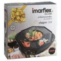 ราคา IMARFLEX เตาปิ้งย่าง อเนกประสงค์ รุ่น EG-690 (23473268809)