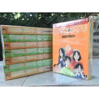 ราคา cross game ครอสเกม เกมรักหัวใจ x2 ครบจบ (3174077814)