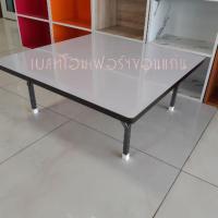 ราคา โต๊ะญี่ปุ่นเตี่ย4เหลี่ยม หน้าโต๊ะ 75X75 CM. (6637516022)