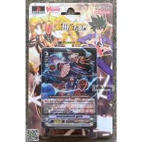 ราคา การ์ดแวนการ์ด VGT-V-TD09 (15995918296)