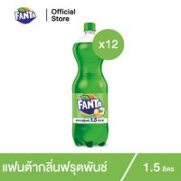 ราคา แฟนต้า น้ำอัดลม น้ำเขียว 1.5 ลิตร 12 ขวด Fanta Soft Drink Fruit Punch (Green) 1.5L Pack 12 (7897190981)