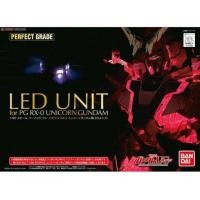 ราคา Bandai PG​ (Perfect Grade) 1/60​ LED​ UNIT​ for​ RX-O​ Unicorn​ Gundam​ (6918775989)