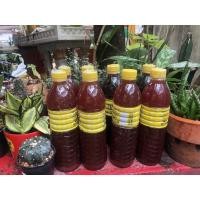 ราคา จุลินทรีย์สังเคราะห์แสง 600ml สูตรทำเองเข้มข้นไม่ผสมน้ำก่อนส่ง (11170916121)
