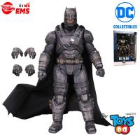 ราคา DC Films (DC Collectibles) Armored Batman (2352207762)