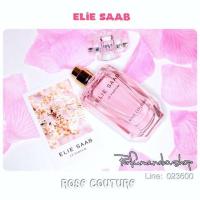 ราคา Elie Saab Rose Coutune 90ml. (87216201)