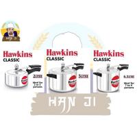 ราคา Hawkins Pressure Cooker Classic หม้ออัดแรงดัน 2-6.5 ลิตร์ (9354483000)