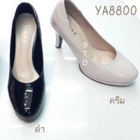 ราคา รองเท้าคัชชูหัวกลม เสริมหน้า 1นิ้ว ส้นเข็มหลังสูง 3.5 นิ้ว วัสดุ หนังแก้ว ทรงหน้าปิด เบาใส่สบาย (567253515)