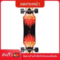 ราคา Skateboardsสเก็ตบอร์ด Dancing ลองบอร์ด ยาวสเก็ตบอร์ด (9284506066)