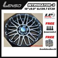 ราคา [ส่งฟรี] ล้อแม็ก LENSO รุ่น INTIMIDATOR-3 ขอบ18" 6รู139.7 สีดำด้านหน้าเงาด้าน กว้าง9" จำนวน 4 วง (3435617672)