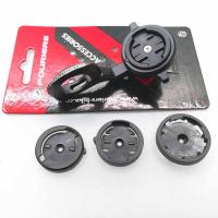 ราคา ขายึดไมล์ GARMIN Fouriers TT handlebar mount Triathlon HA-S023-TT011 สำหรับ Garmin Bryton MIO ขนาด 22.2 mm (16842048433)
