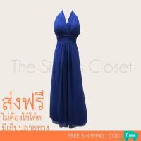 ราคา [ส่งฟรี] ชุดราตรียาว ออกงาน เดรสยาว คล้องคอ สีน้ำเงิน มือสอง (2012389063)