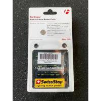 ราคา ผ้าเบรค Bontrager by SwissStop สำหรับล้อ Carbon (6345995842)