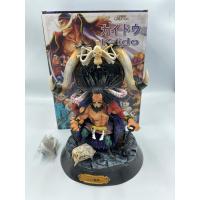 ราคา SS Toys โมเดล วันพีช ไคโด Kaido นั่งบัลลังก์ เปลี่ยนมือได้ สูง23ซม. (งานจีน) (5737319942)