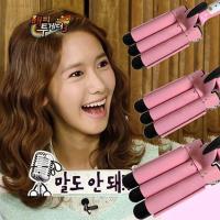 ราคา เครื่องหนีบผมลอนมาม่า/ลอนเมอเมด/เครื่องหนีบ/3แกน 25 mm รุ่น CKL-222 (37544317)