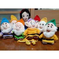 ราคา ตุ๊กตามือสอง สโนไวท์กับคนแคระทั้ง7 งานแท้ สภาพสวย (ขายยกเซ็ท) (5679026951)