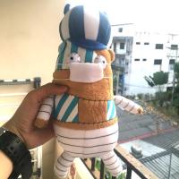 ราคา ตุ๊กตาวันพีช หมีของเพโรน่า ลิขสิทธิ์แท้ (1975005566)