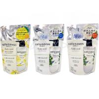 ราคา Kose Softymo Natu Savon Select Body Wash Refill 360mL 3สูตร ครีมอาบน้ำถุงเติม (22316929989)