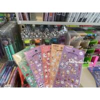 ราคา สติ๊กเกอร์การ์ตูนส่งในไทย สติ๊กเกอร์การ์ตูนน่ารักๆ (9881142802)