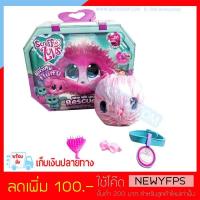 ราคา SR043 ((เก็บเงินปลายทาง))(งานเทียบ) Scruff A Luvs ตุ๊กตา สัตว์เลี้ยงเซอร์ไพร์ส Little Live Pets (1738228714)