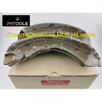 ราคา ผ้าเบรคหลัง ISUZU D-MAX 4wd,MU7,Hi Lander อะไหล่แท้ รหัส587832448 (20482194456)