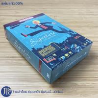 ราคา (แผ่นแท้100%) Pierre Richard Signature Collection ดีวีดี DVD หนัง สุดยอดภาพยนตร์คลาสสิก หนังคลาสสิก หนังตลก (13362465501)