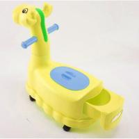 ราคา กระโถนเด็กพร้อมฝาปิดยีราฟ (2931838288)