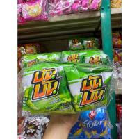 ราคา บันบัน ขนมถั่วลันเตาอบกรอบ รสดั้งเดิม 16 กรัม x 12 ซอง [แพ็ค 12ซอง] (8773325747)