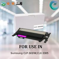 ราคา ตลับหมึกเลเซอร์เทียบเท่า Samsung CLT-M406S (M) สีชมพู สำหรับเครื่องพิมพ์ Samsung CLP-365/W,CLX-3305 (3115333500)
