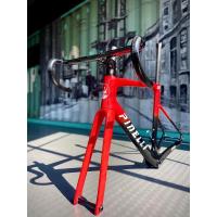 ราคา PinelliZ9proสีแดงดำขาว (22936779793)