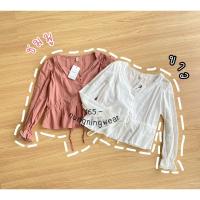 ราคา เสื้อแขนยาวเอวผูกสไตล์เกาหลี (22119705641)