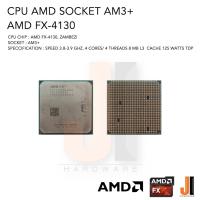 ราคา CPU AMD FX-4130 4 Cores/ 4 Threads 3.8-3.9 Ghz 8 MB L3 Cache 125 Watts TDP No Fan (สินค้ามือสองสภาพดีมีการรับประกัน) (12605041303)