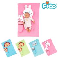 ราคา Fico ที่นอนเด็ก ผ้าขนหนู นอนสบายไม่ระคายเคือง (6456223541)