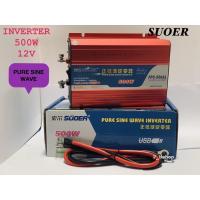 ราคา INVERTER 500W รุ่น FPC-500AL ยี่ห้อ SUOER PURE SINE WAVE 12V (แปลงไฟจากDC 12V เป็น AC 220V) (8947643878)