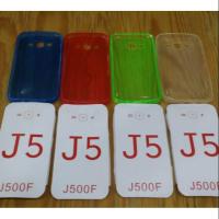 ราคา เคส SAMSUNG GALAXY J5 (J500) 2015 (2423969185)