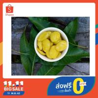 ราคา มะม่วงเบาแช่อิ่ม 500 กรัม (7803888810)