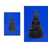 ราคา กริ่งหลวงพ่อโสธร วัดโสธรวรารามวรวิหาร แปดริ้ว (20788266286)