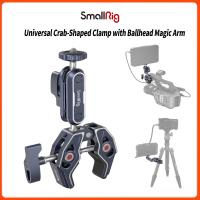 ราคา SmallRig Super Clamp Ballhead Magic Arm Camera Clamp, Crab-Shaped Monitor Clamp with 1/4"-20, 3/8"-16 Threaded Holes for Gopro/DSLR Camera/Stabilizer - 3757 (18507710946)