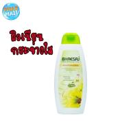 ราคา ครีมเภสัชสีเขียว สูตรใหม่!! เภสัชสีเขียว เภสัชเขียว เภสัชขวดเขียว โลชั่น (1920720708)