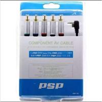 ราคา สายคอมโพเนนท์ PSP 2000 3000 /Component Cable for Sony PSP 2000/3000 (7169329256)